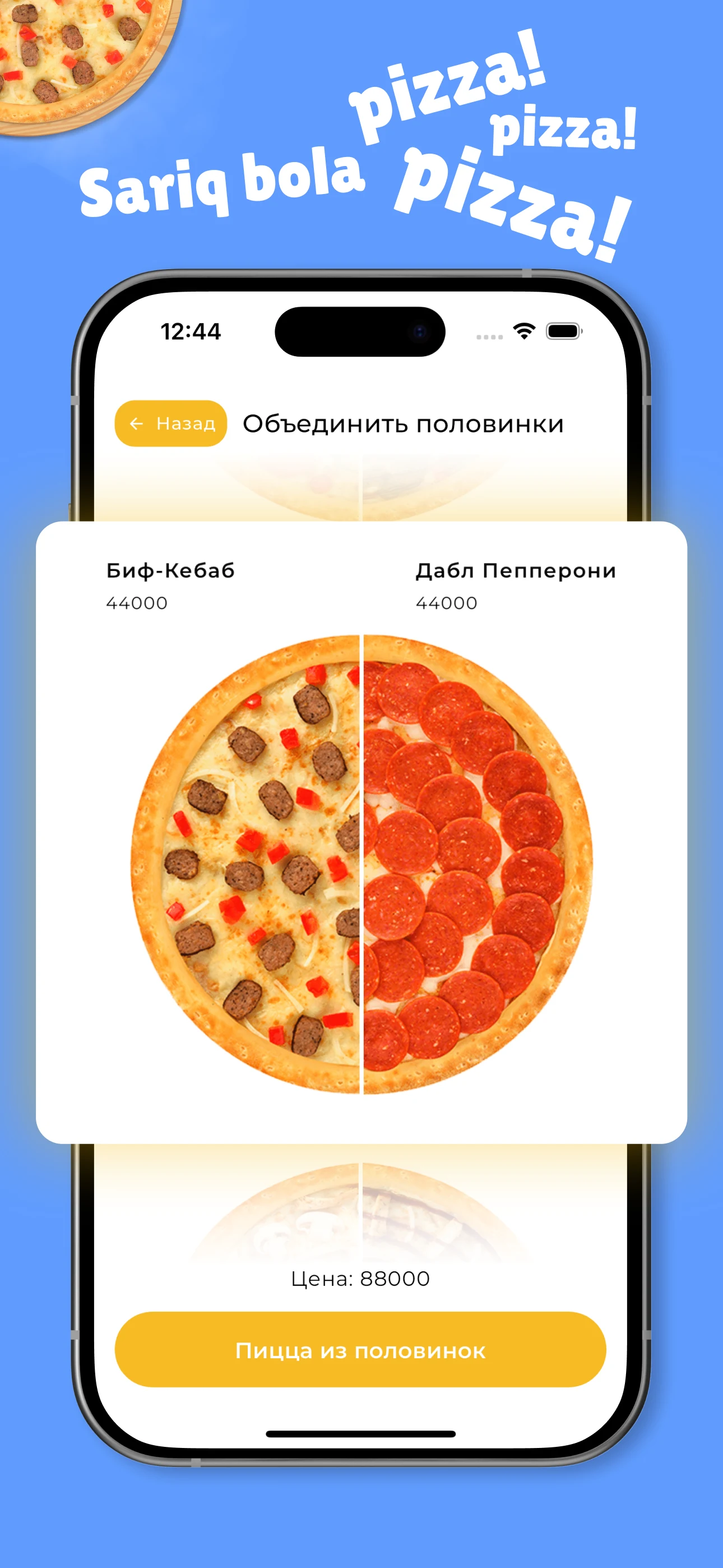 Sariq Bola Pizza screenshot