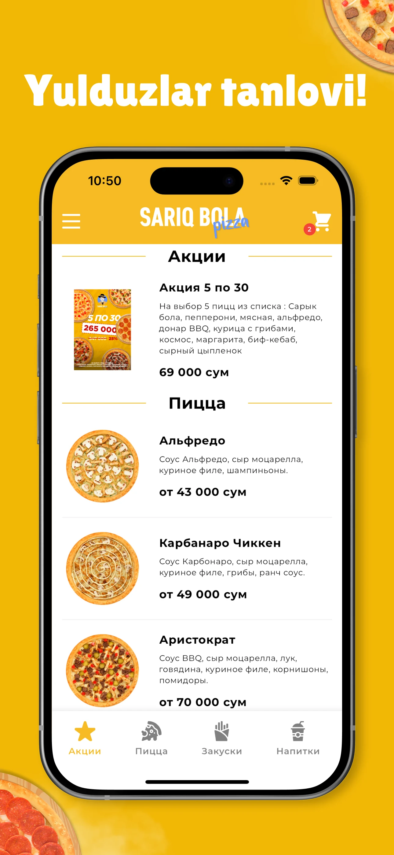 Sariq Bola Pizza screenshot