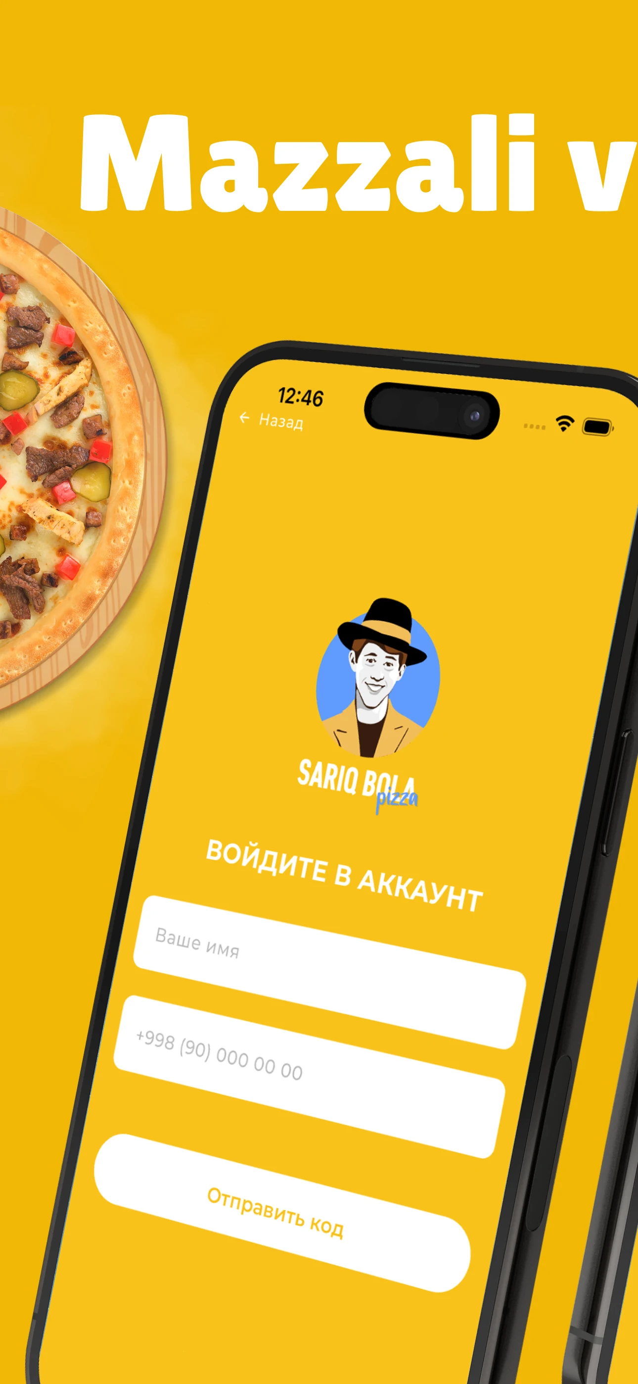Sariq Bola Pizza screenshot
